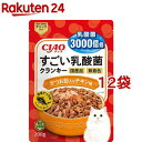 チャオ すごい乳酸菌クランキー かつお節入り チキン味(200g 12袋セット)【チャオシリーズ(CIAO)】