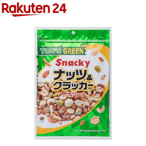 東洋ナッツ食品 グリーン ナッツ＆クラッカー(190g)【TON'S】