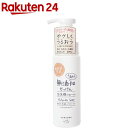 うるおう無添加 泡洗顔フォーム(200mL)【無添加生活】...