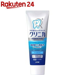 https://thumbnail.image.rakuten.co.jp/@0_mall/rakuten24/cabinet/430/4903301241430.jpg