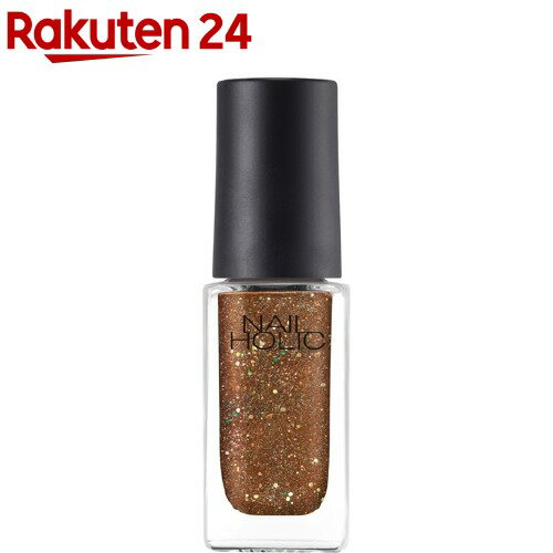 ネイルホリック ジャングルグリッター BR331(5ml)