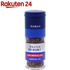 https://thumbnail.image.rakuten.co.jp/@0_mall/rakuten24/cabinet/430/4971985121430.jpg