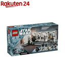 レゴ(LEGO) スター・ウォーズ タンティヴ IVの船内 75387(1個)【レゴ(LEGO)】[おもちゃ 玩具 プレゼント 男の子 女の子 6歳 7歳 8歳...