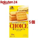 【同一商品2つ購入で使える2％OFFクーポン配布中】梶谷食品株式会社コンガリサクサク (225g)×16個セット＜画像と商品はパッケージが異なります＞＜お届けするのは225gの商品です＞【北海道・沖縄は別途送料必要】