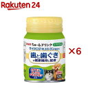 ちゅ〜るドリンク 歯と歯ぐきの健康維持に配慮 とりささみ 犬用(120g×6セット)