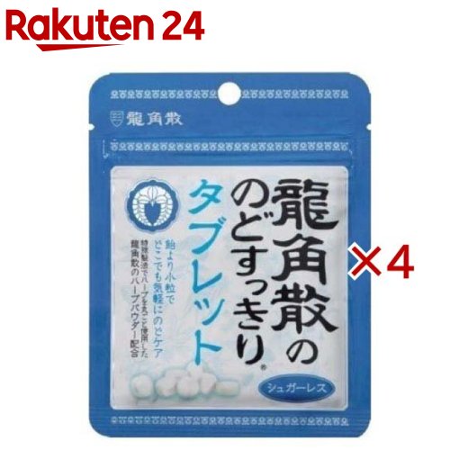 ζ�ѻ� �Τɤ��ä��꥿�֥�å�(10.4g��4���å�)