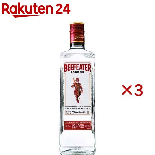 ビーフィーター ジン 40度(700ml×3セット) rakuten24-11433148 楽天24 パッケージ画像