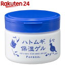 パエンナ ハトムギ保湿ゲル(180g)【パエンナ】 ハトムギ 無着色 無香料