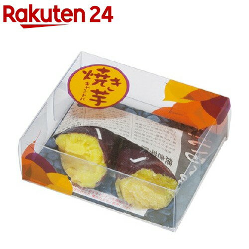 カメヤマ 焼き芋キャンドル(2個入)【故人の好物シリーズ】