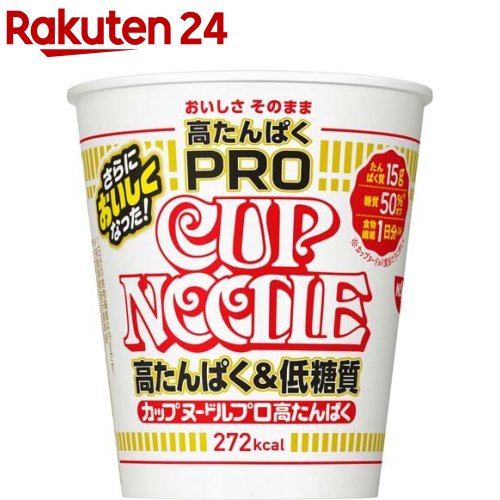 日清 カップヌードルPRO 高たんぱく＆低糖質 ケース 74g*12食入 【カップヌードル】[インスタントカップ麺 糖質オフOFF 即席ラーメン]