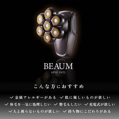 【中古】【非常に良い】パナソニック ラムダッシュ メンズシェーバー 3枚刃 お風呂剃り可 シルバー調 ES-ST6N-S ggw725x