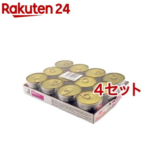 ロイヤルカナン 犬用 腎臓サポート ウェット 缶(200g*12缶入*4セット)【ロイヤルカナン療法食】