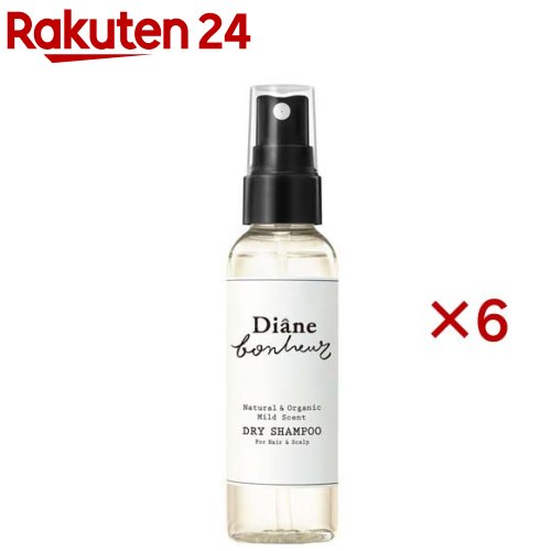 ダイアン ボヌール ドライシャンプー 微香(55ml×6セット)【ダイアンボヌール】