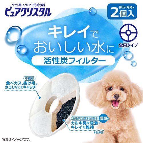 サンプル画像2