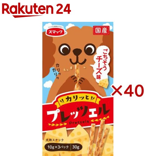 プレッツェル チーズ味(3パック×40セット(1パック10g))【スマック】のサムネイル