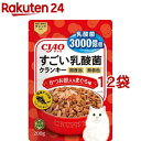 チャオ すごい乳酸菌クランキー かつお節入り まぐろ味(200g 12袋セット)【チャオシリーズ(CIAO)】