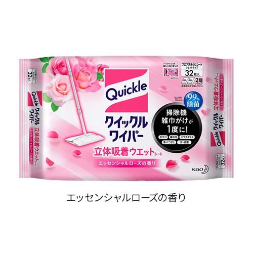 クイックルワイパー立体吸着大容量(32枚入)【クイックルワイパー】