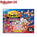いなば ちゅるビ~ まぐろ バラエティ(10g*36袋入)【ちゅ~る】