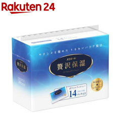 https://thumbnail.image.rakuten.co.jp/@0_mall/rakuten24/cabinet/432/4902011714432.jpg