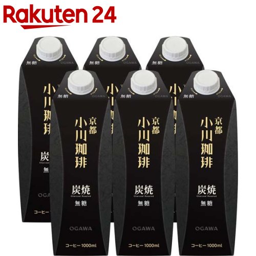 京都 小川珈琲 炭焼珈琲 無糖(1000ml*6本入)【小川珈琲店】[アイスコーヒー リキッドコーヒー ブラック コーヒー]