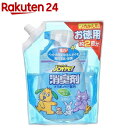 ジョイペット 液体消臭剤 つめかえ用(650ml)