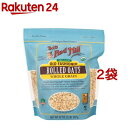 truRoots全粒発芽キノア、認定USDAオーガニック、グルテンフリー、12オンスバッグ truRoots Whole Grain Sprouted Quinoa, Certified USDA Organic, Gluten Free, 12-Ounce Bag