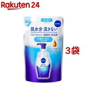 ニベア クリアビューティー 弱酸性泡洗顔 皮脂すっきり つめかえ用(130ml 3袋セット)【ニベア】