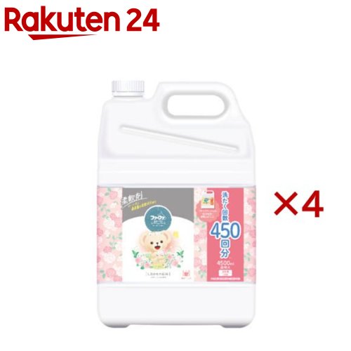 ファーファストーリー 柔軟剤 しあわせの花束 詰替(4500ml×4セット)【ファーファ ...