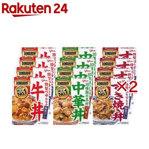 DONBURI亭 3種セット(12食入×2セット)