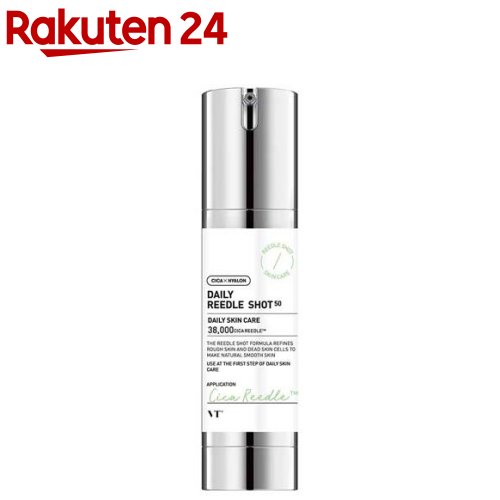 VT マイルドリードルS 50(50ml)のサムネイル