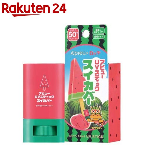 アピュー 日焼け止め スティック 【企画品】アピュー ジューシーパン UVスティック スイカバー(15g)【アピュー】