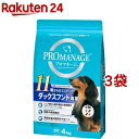 プロマネージ 11歳からのミニチュアダックスフンド専用 小粒(4kg 3コセット)【m3ad】【プロマネージ】 ドッグフード