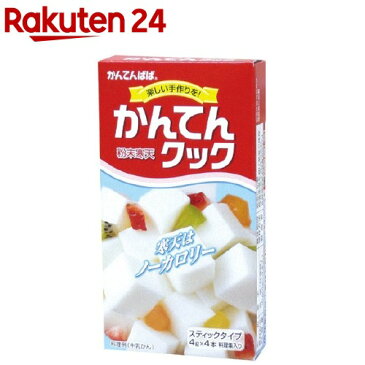 かんてんぱぱ かんてんクック(4g*4本入)【かんてんぱぱ】