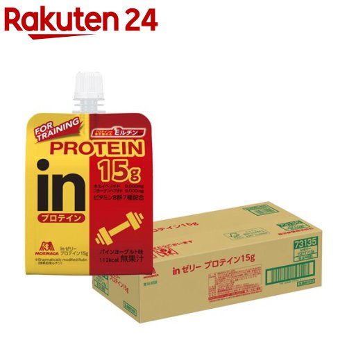 森永製菓 inゼリー プロテイン15g パインヨーグルト味(150g*36個入)