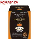 アドメイト more soft プレミアム チキン アダルト(100g*6袋入)