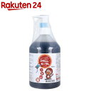 タイヨー コサジン・ガーグル(500ml)