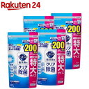 キュキュット 食洗機用洗剤 クリア除菌 クエン酸効果 詰替大サイズ(900g 4袋セット)【キュキュット】