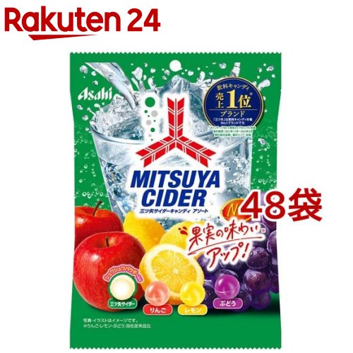 お店TOP＞フード＞お菓子＞飴・キャンディー＞キャンディー＞三ツ矢サイダー キャンディ アソート (112g*48袋セット)【三ツ矢サイダー キャンディ アソートの商品詳細】●生地に重曹を練りこみ、炭酸飲料「三ツ矢」の味わいを再現したキャン...