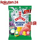 三ツ矢サイダー キャンディ アソート(112g*48袋セット)【三ツ矢】
