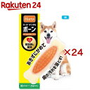 ハーツデンタル ボーン M ベーコンフレーバー(24セット)【Hartz(ハーツ)】