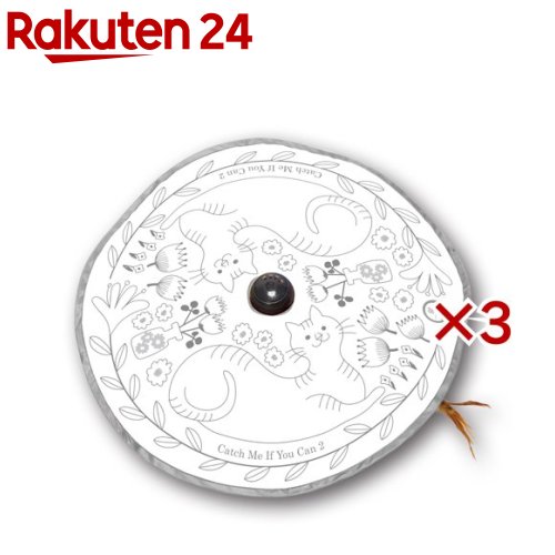 キャッチ・ミー・イフ・ユー・キャン2猫のお庭(3セット)【猫壱】