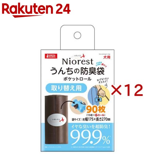 お店TOP＞ペット用品＞犬用品(グッズ)＞犬用おでかけ用品(旅行・お散歩)＞お散歩バッグ＞ニオレスト うんちの防臭袋ポケットロール取り替え用 (6本入×12セット(1本15枚))【ニオレスト うんちの防臭袋ポケットロール取り替え用の商品詳細】●イヤな臭いを超防臭！驚異の99.9％・特殊な7層構造フィルムにより、気になる排泄物のニオイを99.9％シャットアウトします。・お散歩帰りや車内でもニオイを気にせず快適です。●持ち運びに便利なポケットサイズ・ロール状に巻かれたコンパクトな設計で、お散歩バッグやポケットにすっきり収まります。・お出かけの際もかさばらずに携帯可能です。●中身が見えにくい不透明仕様・袋は不透明な色付き仕様になっており、中の排泄物が見えにくいため、周囲の目を気にせずスマートに持ち運べます。●使いやすさを追求したサイズ設計・袋サイズは約幅175×長さ270mmと、ワンちゃんの排泄物を処理するのに使いやすいサイズ感です。●選べるラインナップ：本体・詰め替え・便利な骨型ケース付きの「本体セット」と、継続利用に最適な「取り替え用(90枚入・180枚入)」の3バリエーションを展開しています。【ブランド】マルカン(ペット)【発売元、製造元、輸入元又は販売元】マルカンこちらの商品は、ペット用の商品です。※説明文は単品の内容です。リニューアルに伴い、パッケージ・内容等予告なく変更する場合がございます。予めご了承ください。・単品JAN：4906456585954マルカン532-0011 大阪市淀川区西中島7-1-26072-931-0345広告文責：楽天グループ株式会社電話：050-5577-5043[ペットのサークル・雑貨など/ブランド：マルカン(ペット)/]