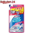 ルックプラス バスタブクレンジング フローラルソープの香り 詰替(450ml)