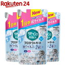 リセッシュ 除菌EX プロテクトガード プレミアムシャボンの香り つめかえ用(300ml 3袋セット)【リセッシュ】