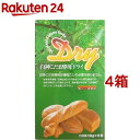 白神こだま 酵母ドライ(10g*5包*4箱セット)【白神こだま酵母】