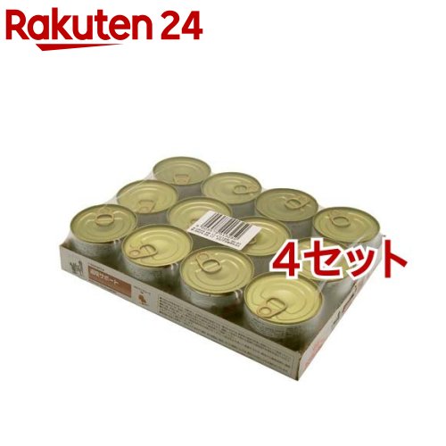 ロイヤルカナン 犬・猫用 退院サポート 缶(195g*12缶入*4セット)