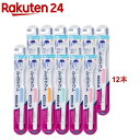 Rakuten