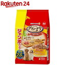 グラン デリ ふっくら仕立て 13歳以上 ささみ ビーフ 緑黄色野菜 小魚 チーズ入(2.8kg)【グラン デリ】