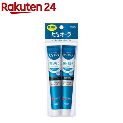 薬用ピュオーラ ハミガキ クリーンミント(30g*2本入)【ピュオーラ】