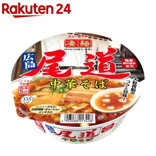 ニュータッチ 凄麺 尾道中華そば(115g*12コ入)【凄麺